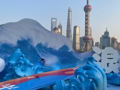 -北外滩滨江绿地