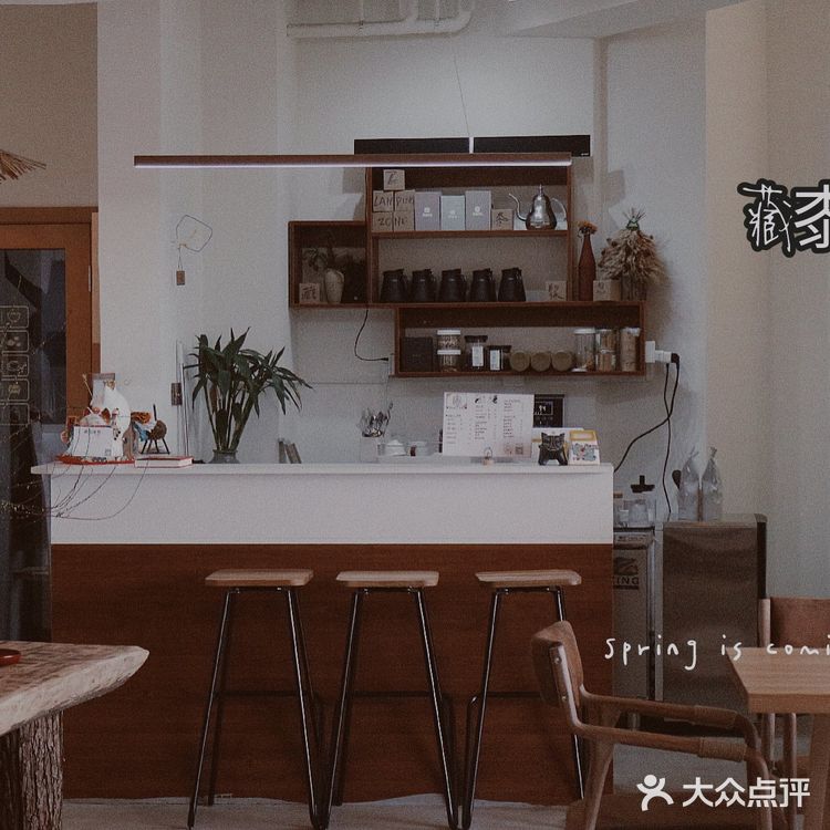 咖啡探店 之 第373家 成都  藏桼髹息  通