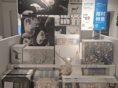 -宜家家居(西安未央商场店)