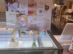 -LING 法式甜品(茂名北路店)