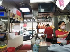 -陈光记烧腊店(罗保博士街店)