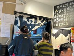 -辣肉面大王(天平路店)