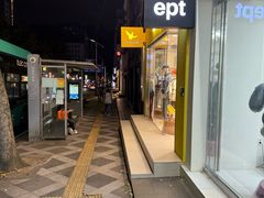 -宝健路步行街(Pedestrian Shopping Street)