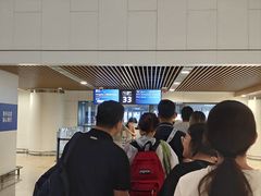 -青岛胶东国际机场