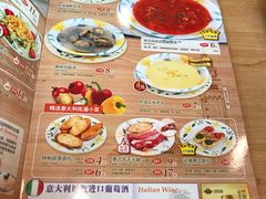 -萨莉亚意式餐厅(石鼓路店)