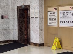 -上海市宝兴殡仪馆