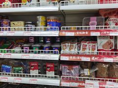 -百年义利(通州北苑南路店)