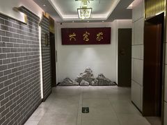 -大客家院子餐厅(烟台山店)