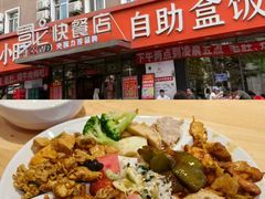 -富龙快餐店(铁西店)