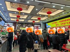 -张一元(总店)