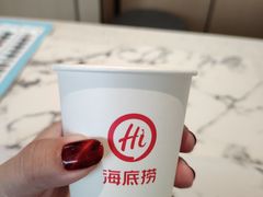 -海底捞火锅(方圆荟店)