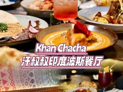 -梅龙镇广场