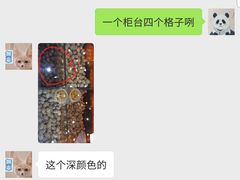 -延福橄榄(三坊七巷店)