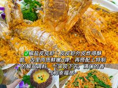 -三亚亚特兰蒂斯度假区