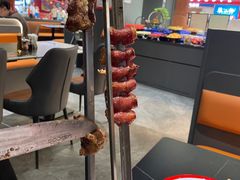 -肉焰山巴西烤肉自助餐厅(龙湖芙蓉天街店)