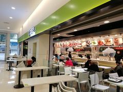 -大米先生(西郊店)