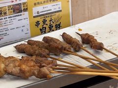 -東豫狼鲜货烧烤. 碳火烤鱼. 小龙虾(上海首店)