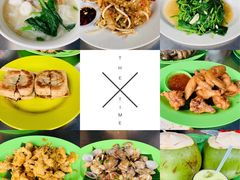 -明记烧鱼美味店