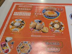 -超琪星·咖啡简餐(川音店)