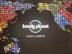 -吉隆坡国际机场