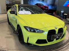 -北京盈之宝宝马&MINI4S店(望京店)