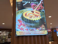 -朱仔记食府(江南大道店)