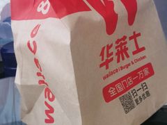 -华莱士·炸鸡汉堡(红枫广场店)