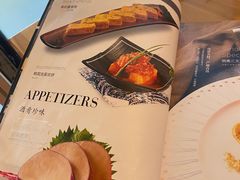 -王鼎精致料理铁板烧(世博源店)