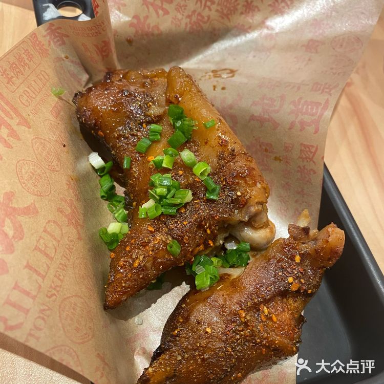 北京好吃的重庆小面