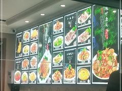 -安东海鲜烧烤大排档(普兰店区店)