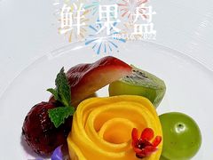 -程府宴(南长街四合院店)