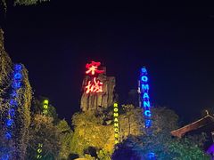 -杭州宋城