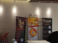 -大圆碗•T骨大排饭(天海店)
