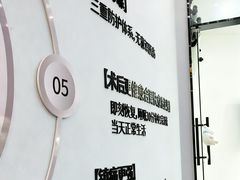 -牙博士口腔品牌连锁(杨浦店)