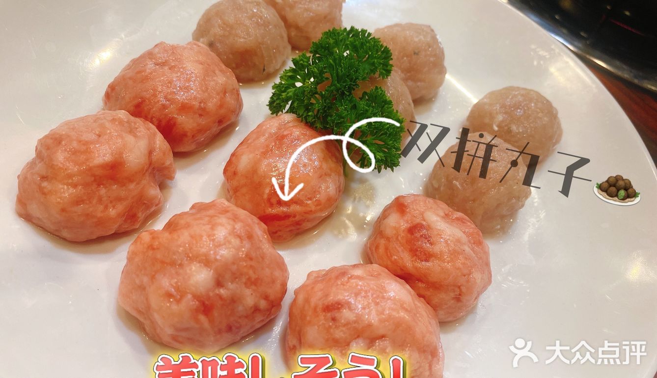 正宗顺德风味美食