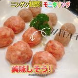 正宗顺德风味美食