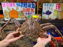 -79号渔船海鲜饭店(华强北店)