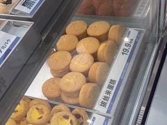 -喜点狮(江门大融城店)