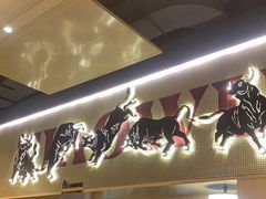 -跳舞牛·串烧酒场(麦地店)