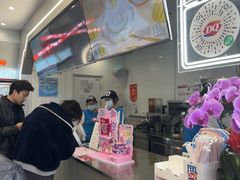 -DQ·蛋糕·冰淇淋(通州万达店)