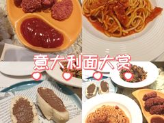 -万达广场(泰州海陵店)