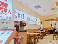 -醉面(西铁营万达店)