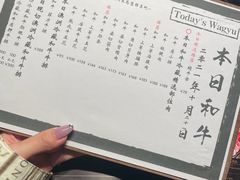 -老乾杯和牛烧肉(王府中环店)
