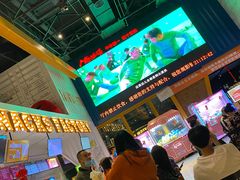 -USM宜欣全景声激光巨幕影城(宜欣城旗舰店)