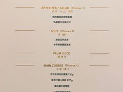 -王品牛排(珠海富华里店)