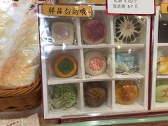 -北京稻香村(零号店)