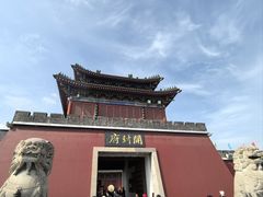 -开封府