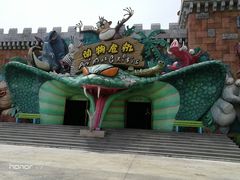 -蓬莱欧乐堡梦幻世界