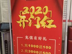 -雲蜀龙阁·金牌水煮鱼(方庄店)