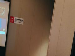-和子足浴SPA会馆(东方之门店)
